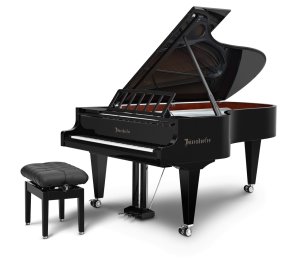 פסנתר כנף Bösendorfer 230VC Performance - Concert Grand יוקרתי